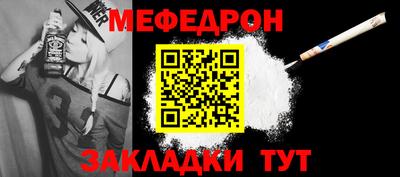 трава Заволжье