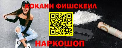 кокс Жуковский