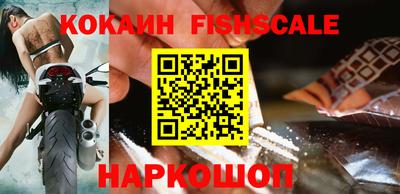 трава Заволжье