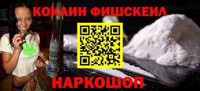 трава Заволжье