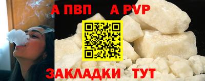 кокс Жуковский