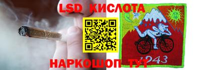скорость mdpv Ирбит