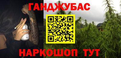 амфетамин Усть-Илимск