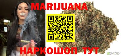 кокс Жуковский