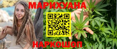 кокс Жуковский