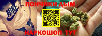 трава Заволжье