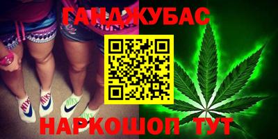 мяу мяу кристалл Изобильный