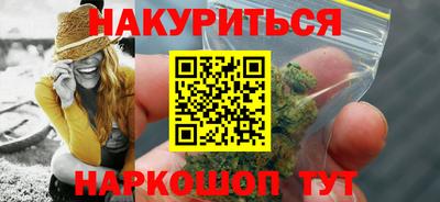 кокс Жуковский