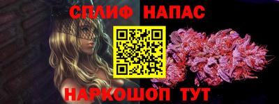 кокс Жуковский