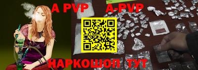 кокс Жуковский