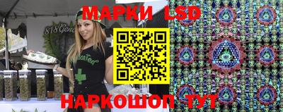 кокс Жуковский