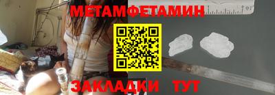кокс Жуковский