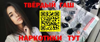 мдма Заводоуковск