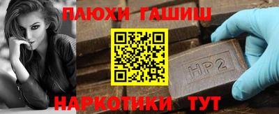 кокс Жуковский