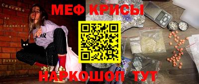 твердый Усть-Джегута
