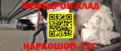 трава Заволжье